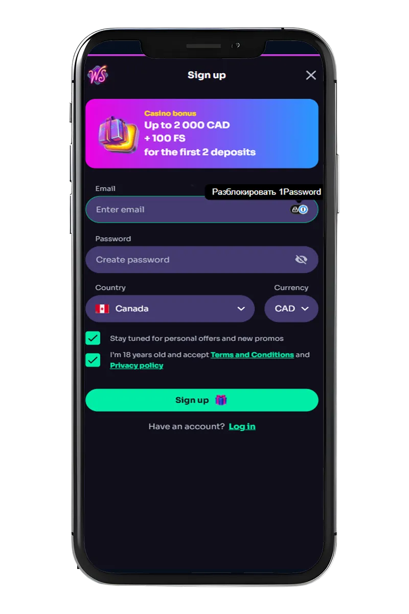 Screenshot of the mobile app with registration